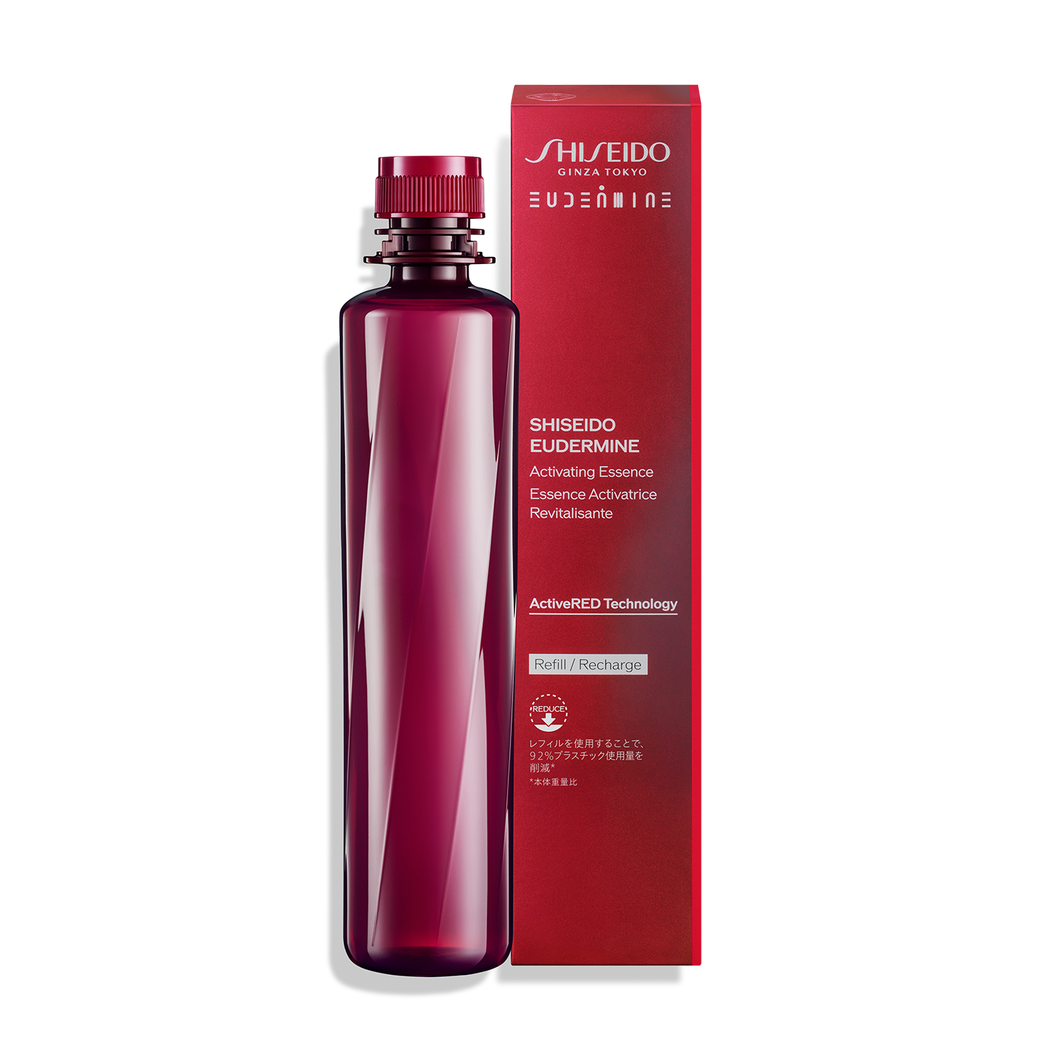オイデルミン エッセンスローション （レフィル）｜化粧液｜SHISEIDO