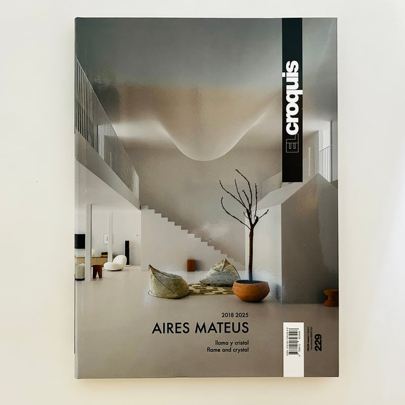 El Croquis 229: Aires Mateus (2018–2025) | 誠光社