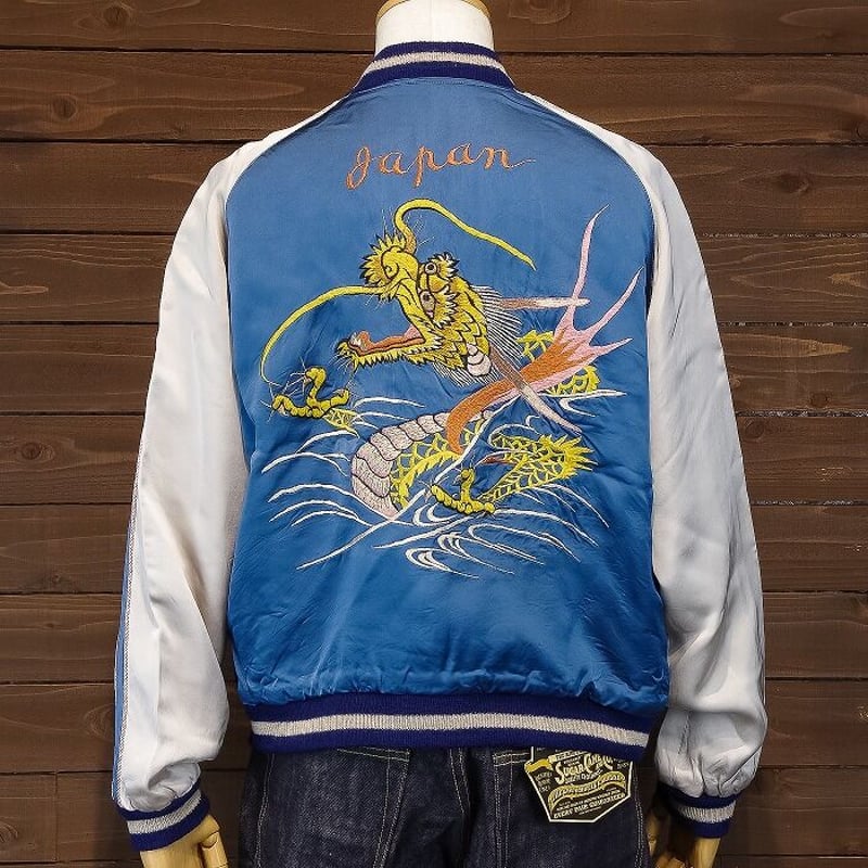 テーラー東洋 港商 スペシャルエディション SOUVENIR JACKET 