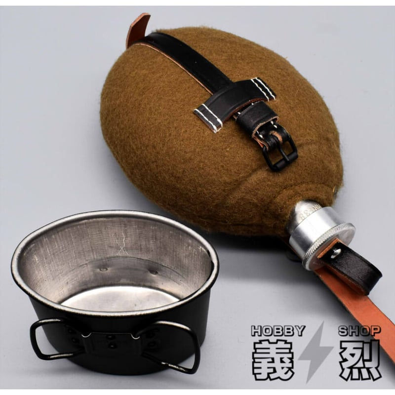 WW2ドイツ軍M1931 水筒 【高品質製】・復刻品 | 義烈