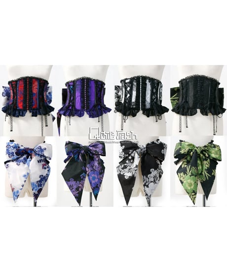 CATEGORY 帯・コルセット | Arcobaleno Magia online shop