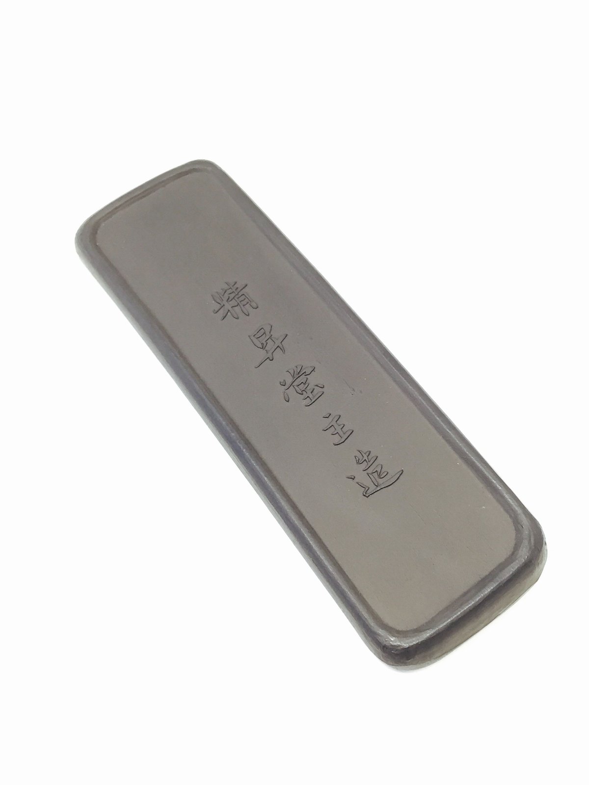 呉竹墨（旧）南都青松煙（なんとせいしょうえん）2.8丁型 | 上杉文林堂