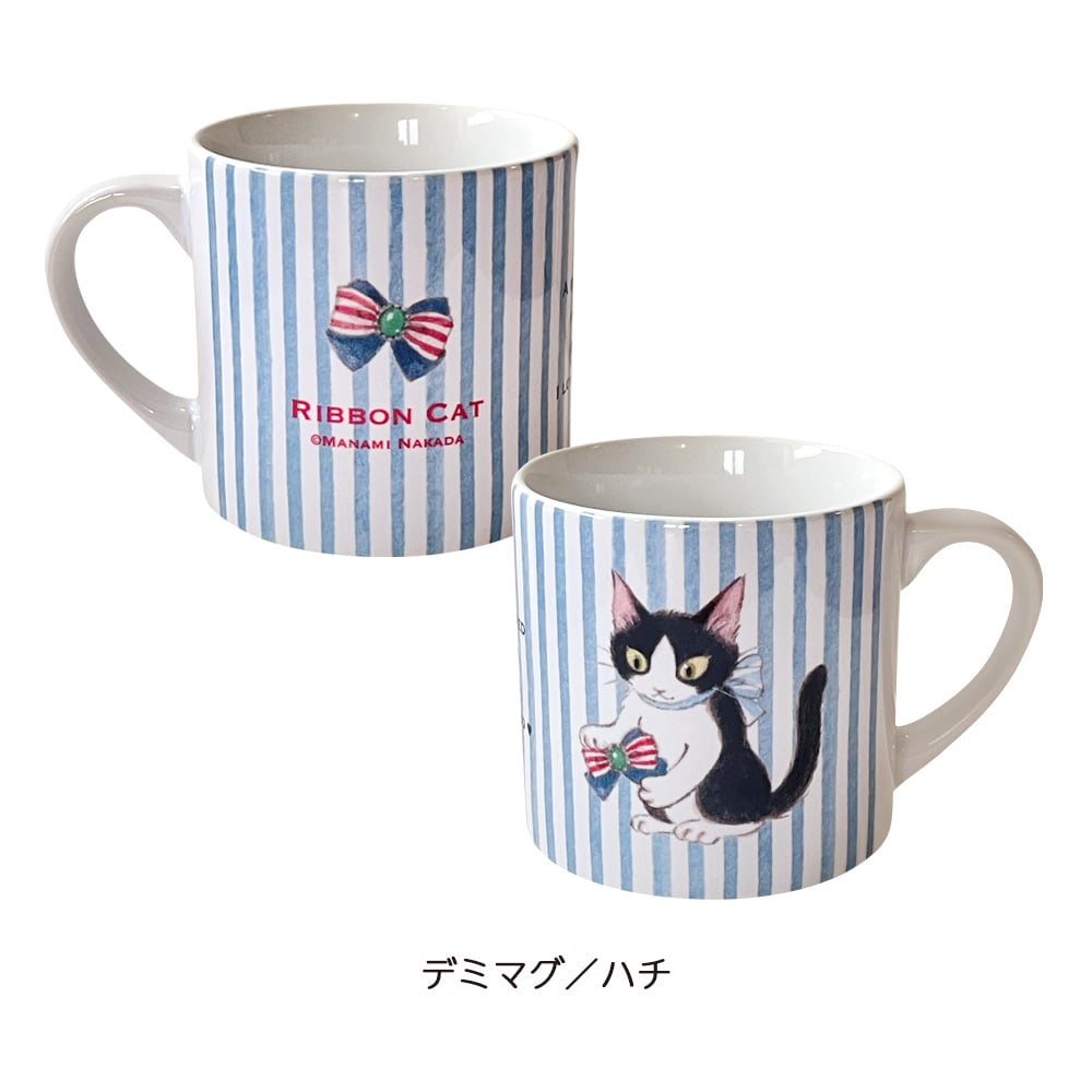 リボンキャット デミマグ | Ribbon Cat - リボンキャット仲田愛美の