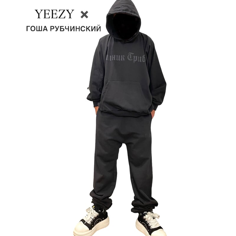 YEEZY × Gosha Rubchinskiy / Logo Hoodie (SET U