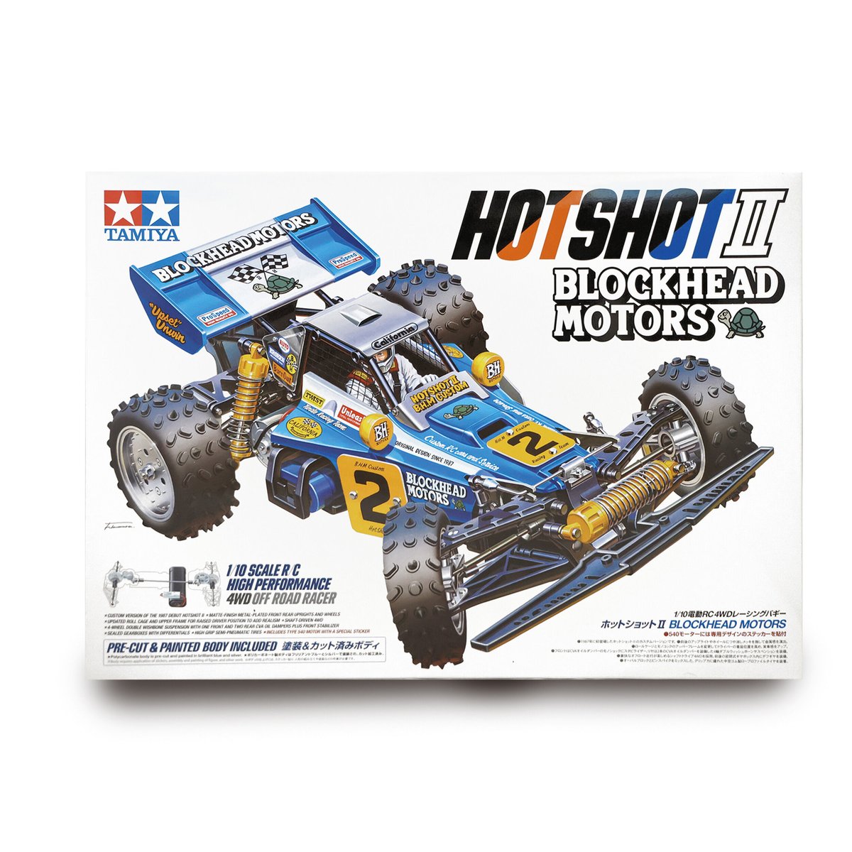 タミヤ 1/10 RCカー ホットショットII BLOCKHEAD MOTORS 組み立てキッ