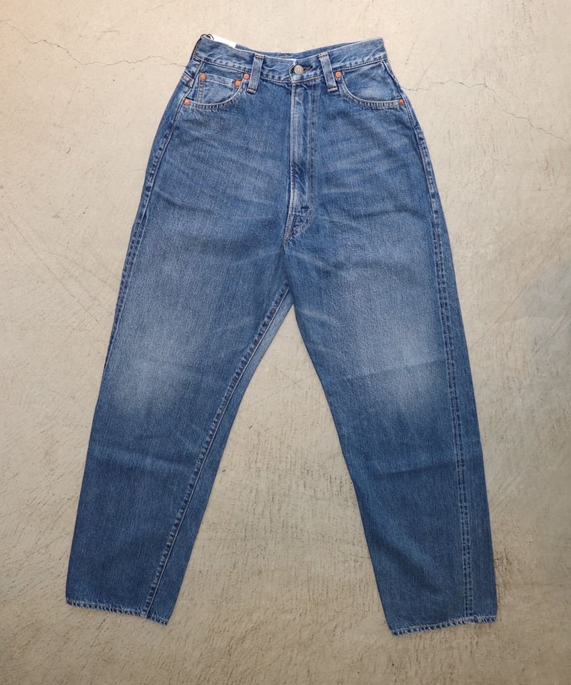 KAY - High Waist Jeans 