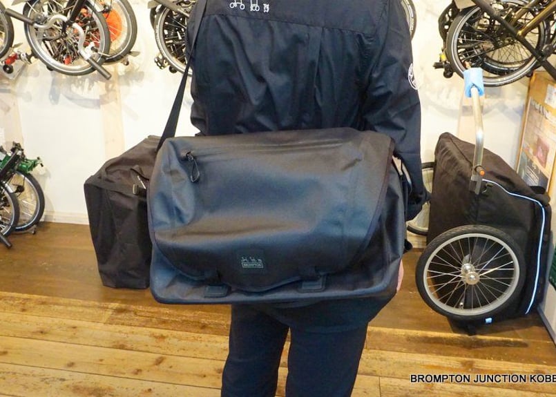 Messenger Waterproof Bag 20L Black | BROMPTON J