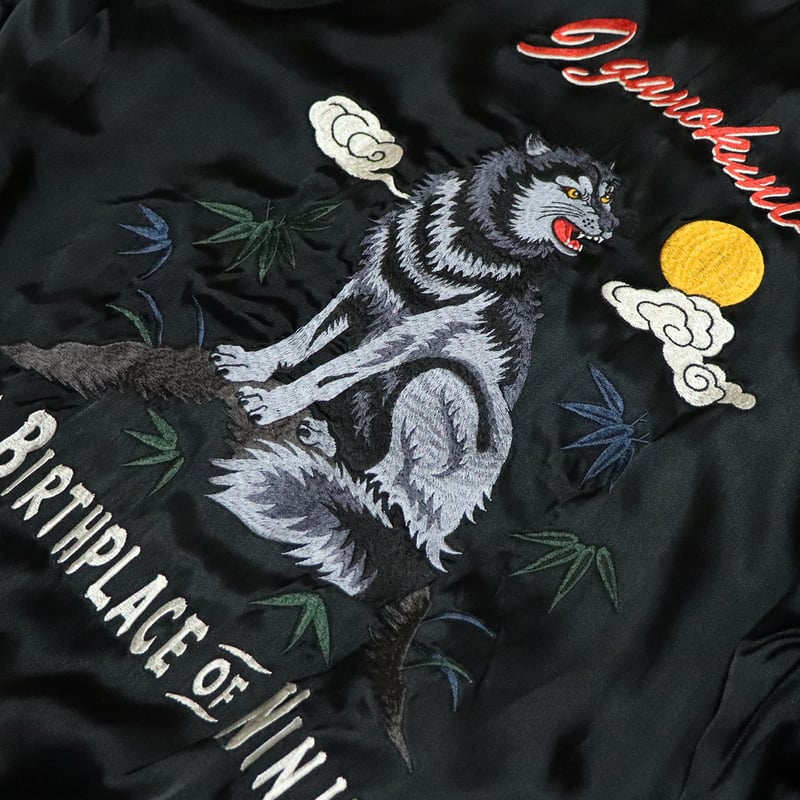 NEW】伊賀くみひも 狼スカジャン/IGAKUMIHIMO WOLF SUKAJAN(BK×