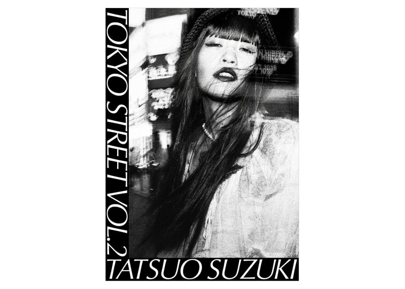 ZINE: TOKYO STREET VOL. 2 | SHATARO's LAB