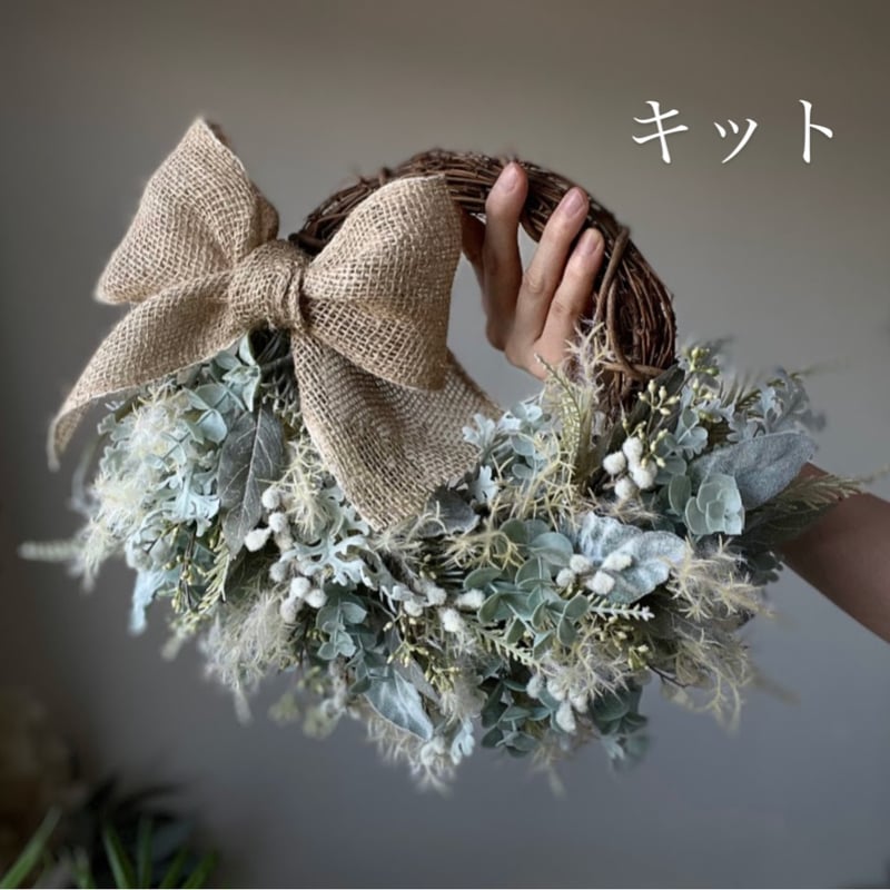 ミモザ ♡ユーカリ・スモークツリーリース キット | green88
