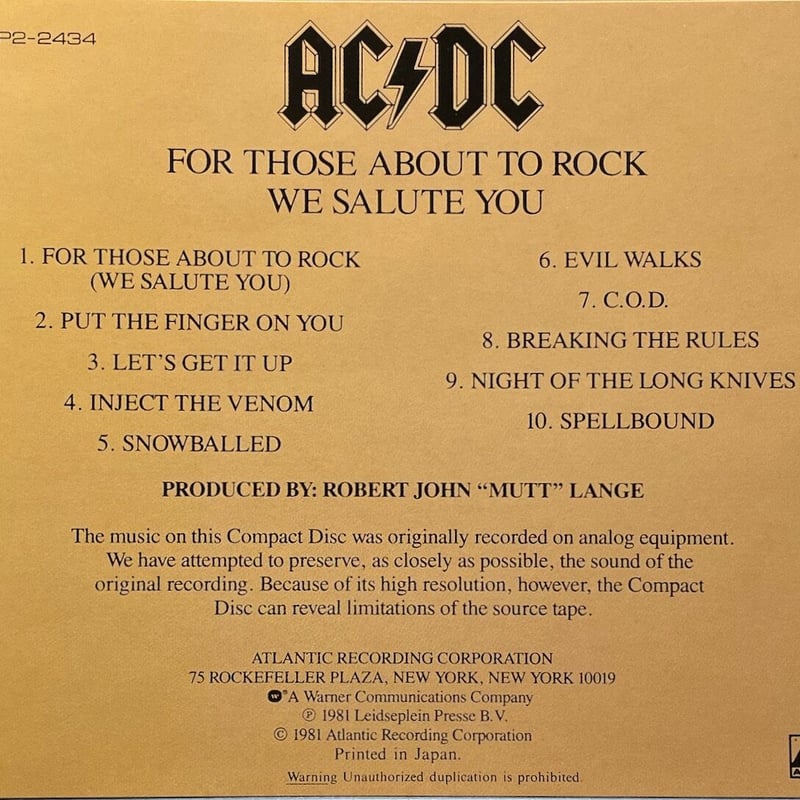 AC/DC/悪魔の招待状/For Those About To Rock【廃盤】 | 音盤本舗