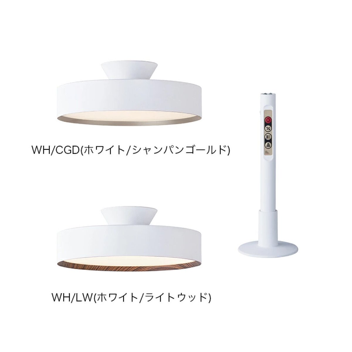 GLOW 5000 LED-ceiling lamp / ARTWORK STUDIO /