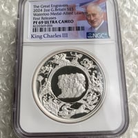 NGC鑑定MS62 西蔵 チベット銀貨 雪山獅子 3サング シルバーコイン 中国