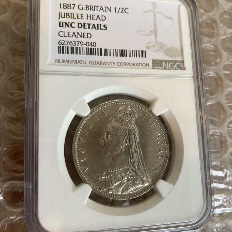 NGC鑑定UNC】1887年 ジュビリーヘッド 1/2 ハーフクラウン銀貨