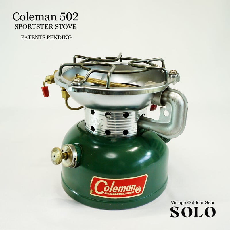 Coleman502 PATENTS PENDING / コールマン502 ケース、ヒートドラ