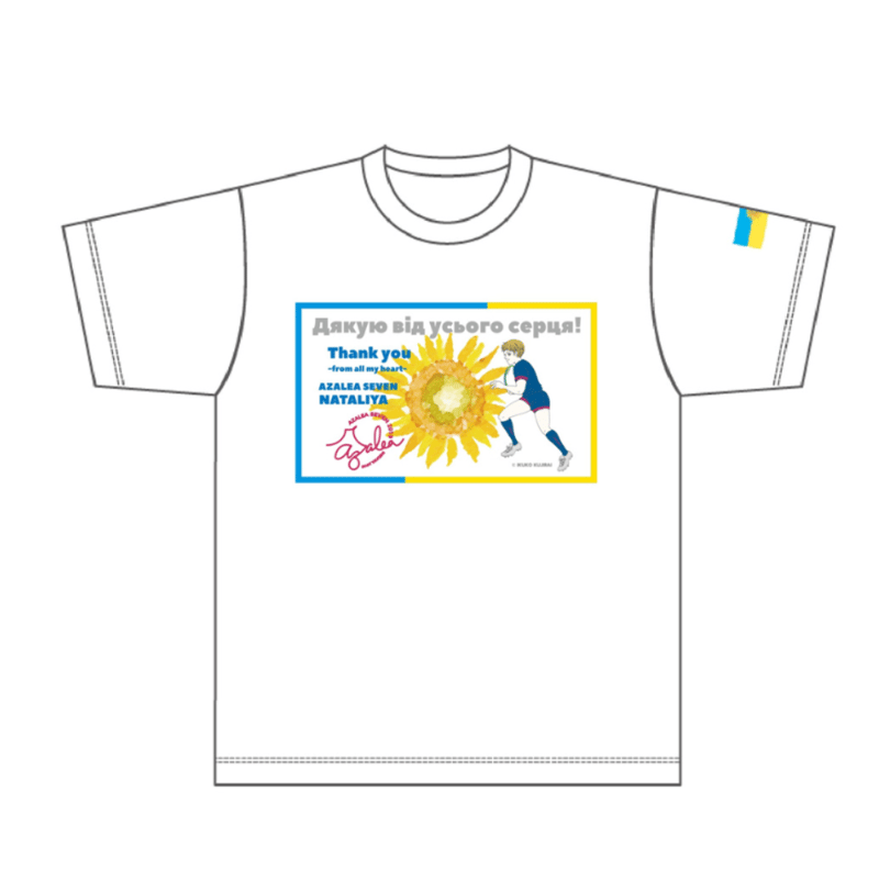 ひまわりTシャツ | AZALEA ONLINE SHOP