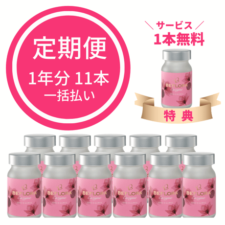 ENZYME FLORA カカオフレーバー 60サシェ 【公式通販】