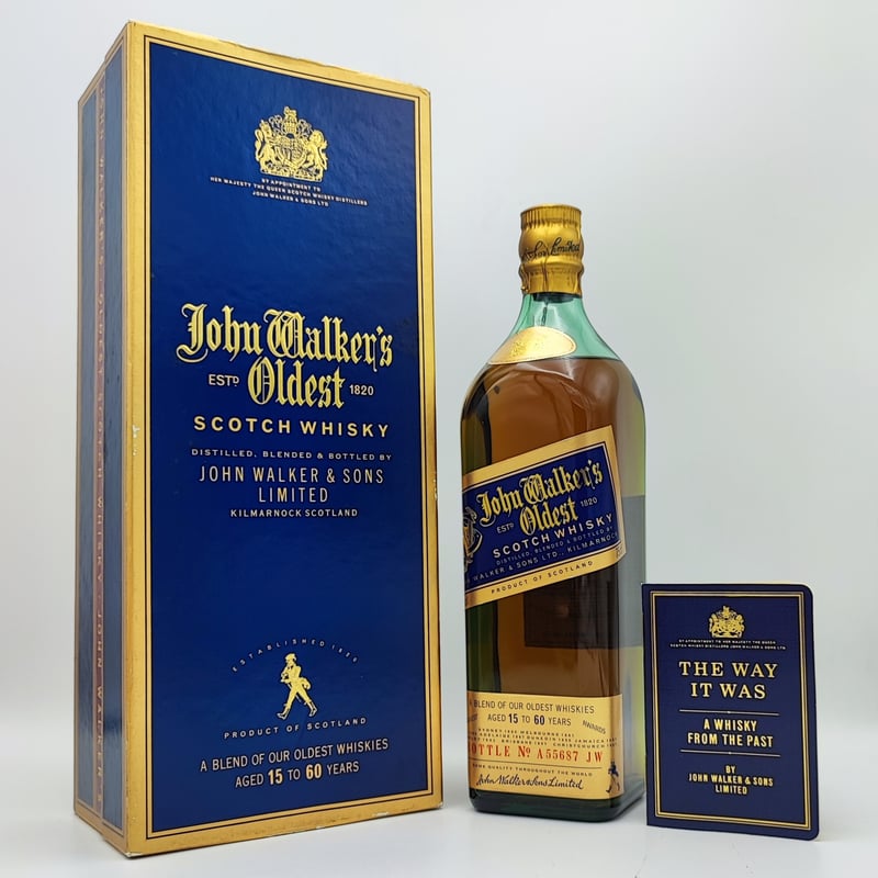 ジョニー ウォーカー オールデスト15-60年 John Walker's Oldest 15