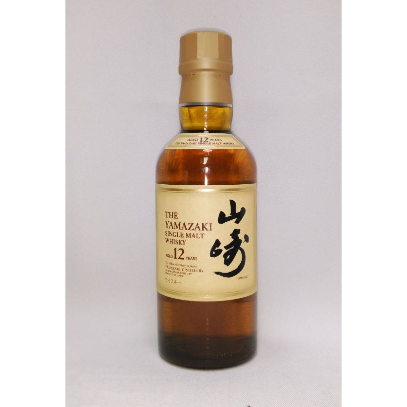 サントリーシングルモルトウイスキー山崎12年【THE YAMAZAKI SINGLE