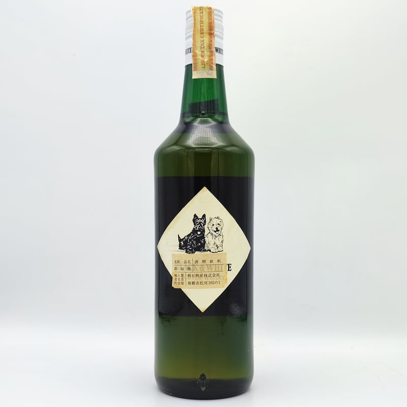 特級 BLACK & WHITE SPECIAL BLEND OF BUCHANAN'S CH