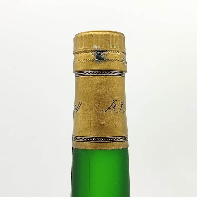 マーテル VSOP メダイヨン MARTELL V.S.O.P MEDAILLON COGNA