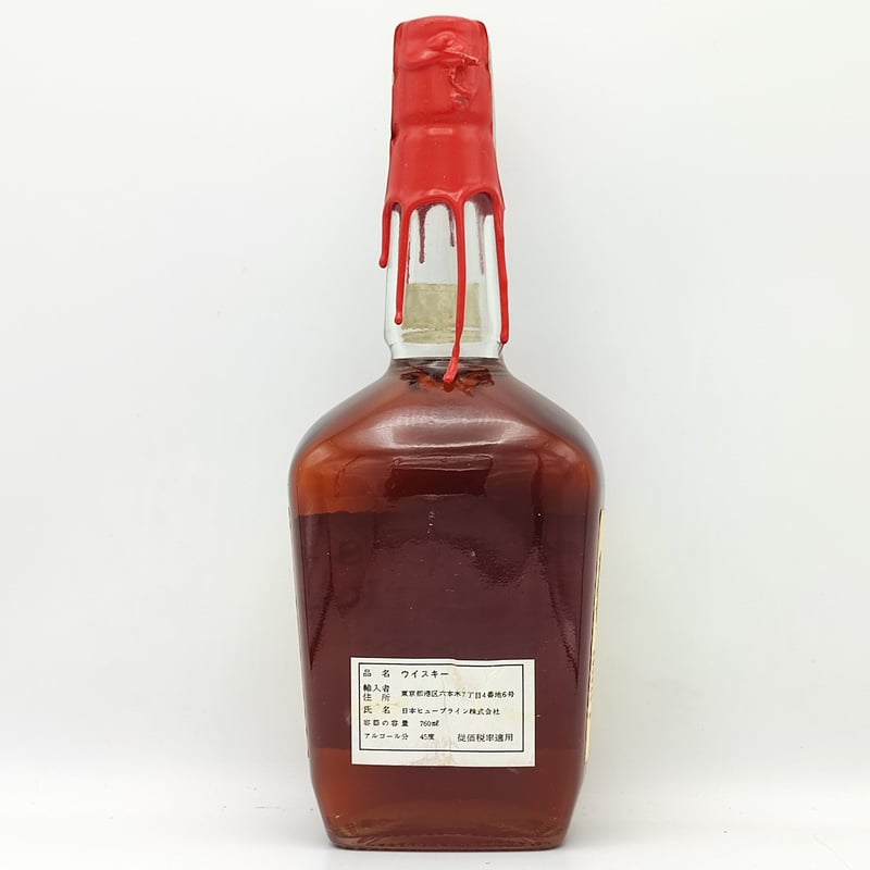 特級 メーカーズマーク Maker's Mark Old Style Sour Mash B