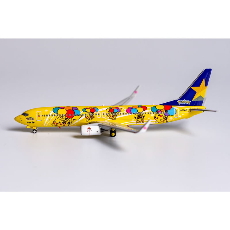 非売品・新商品情報】1/400 737-800/w スカイマーク