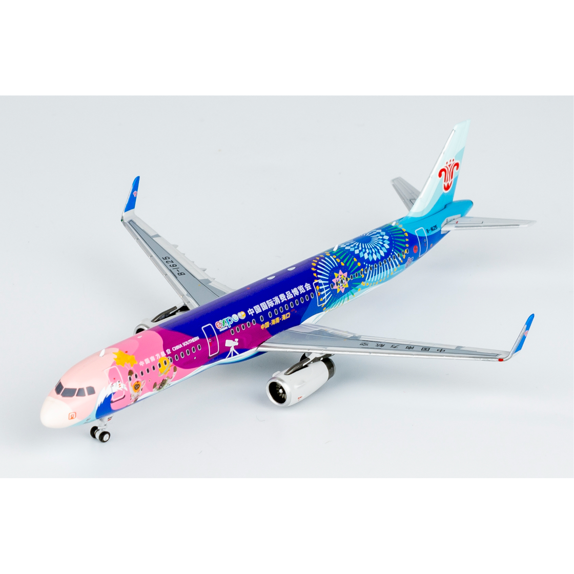 1/400 A321-200/w 中国南方航空「China International