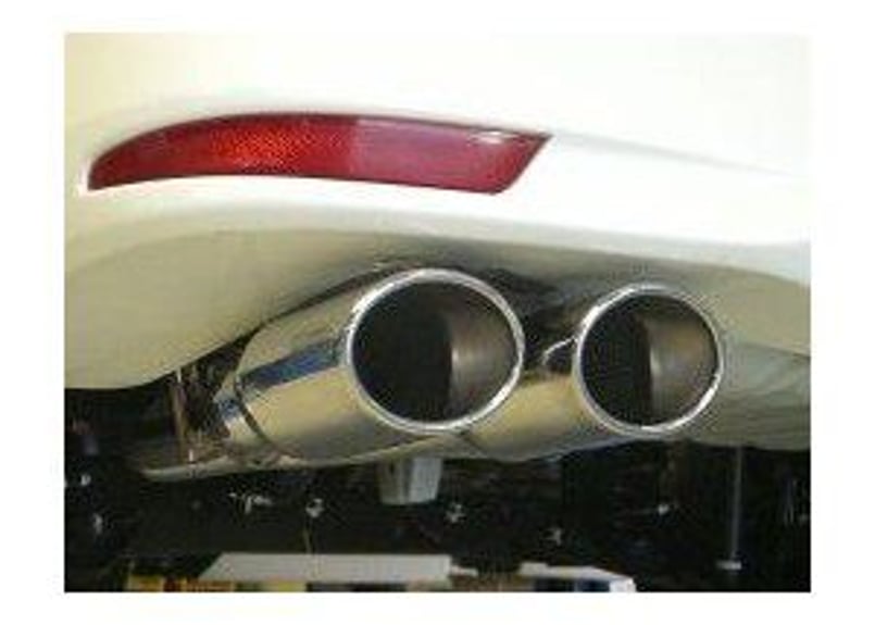 C26セレナ ハイウェイスター FC26/HFC26用車検対応オーバル2本出し