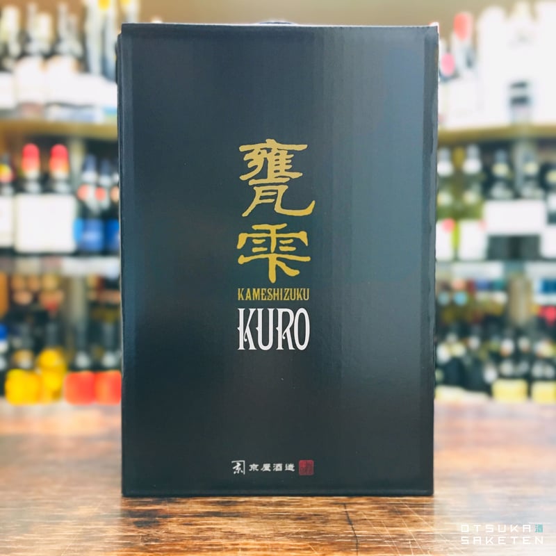 甕雫 KURO ＜限定販売＞ 1800ml | 大塚酒店