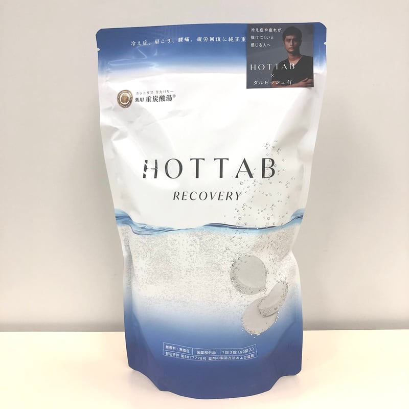 薬用HOT TAB RECOVERY 90錠 | ケッズオンラインショップ