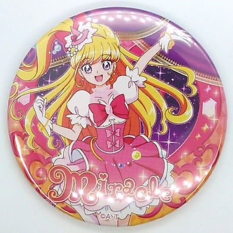 キュアミラクル | STORES