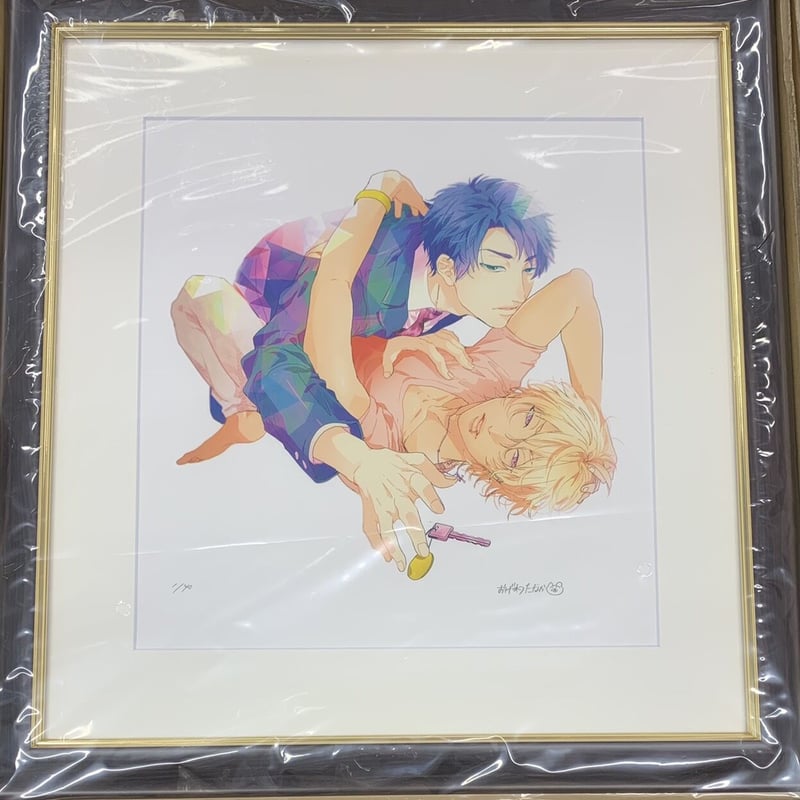 おげれつたなか『ネオンサインアンバー』サイン入り複製原画 【BL
