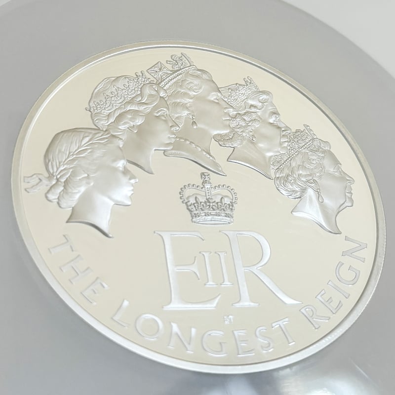 2015 イギリス エリザベス2世 最長在位 10ポンド 5オンス銀貨 PF70 NGC