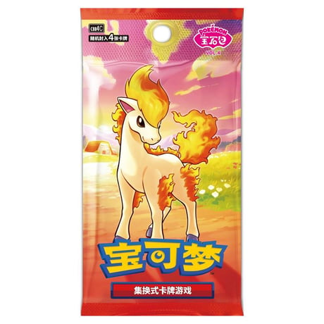CATEGORY Pokemon | Huskita TCG