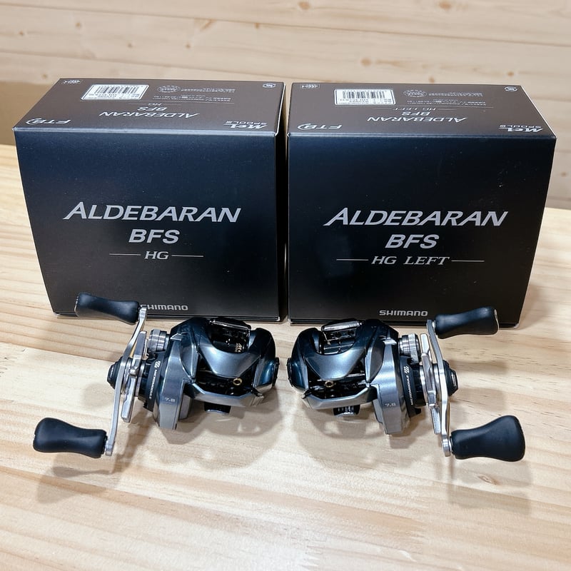 ◎SHIMANO ○22 ALDEBARAN BFS HG 【☆RIGHT ☆LEFT