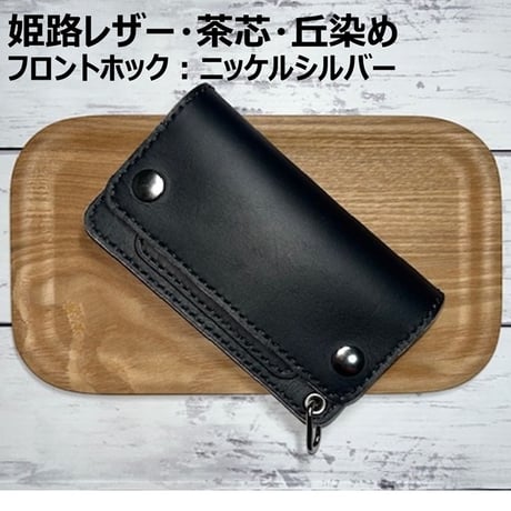 m.m leather works