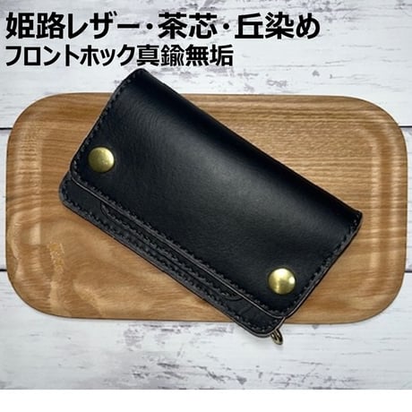 m.m leather works
