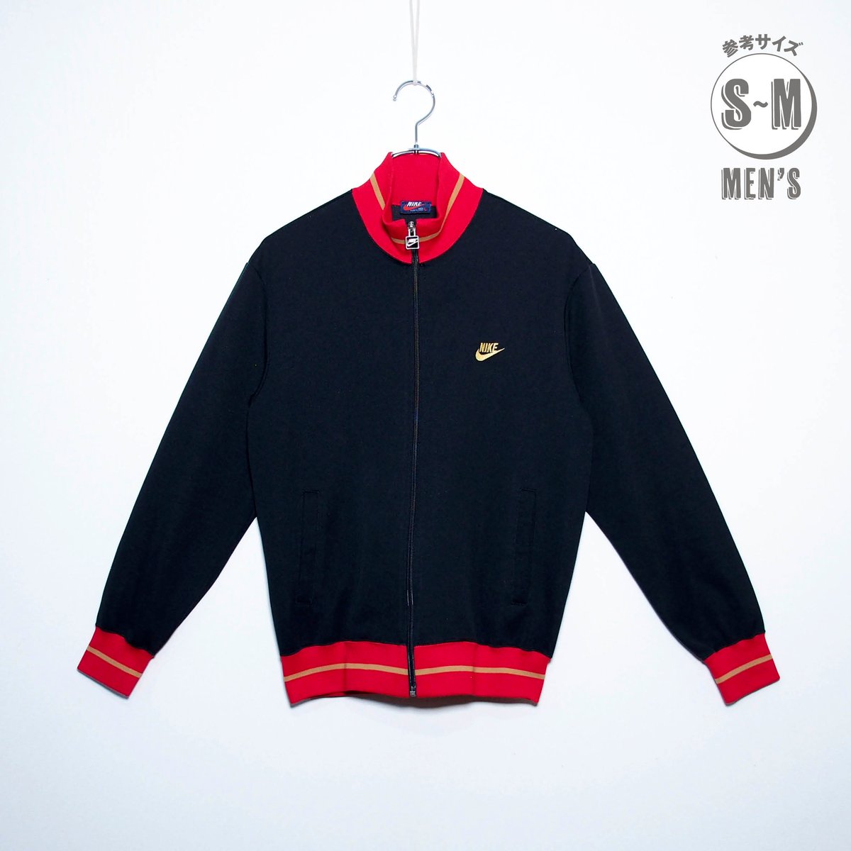 USED【 NIKE 】80〜90sトラックジャケット／MENS：S〜M（送料込）［BSF