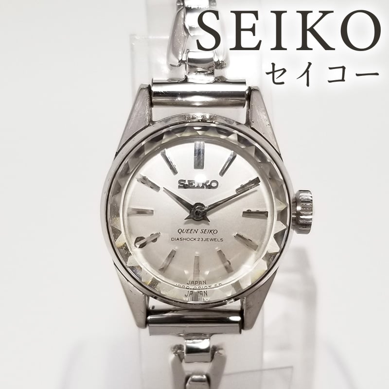 SEIKO】セイコー レディース腕時計 クイーンセイコー QUEEN SEIKO 手