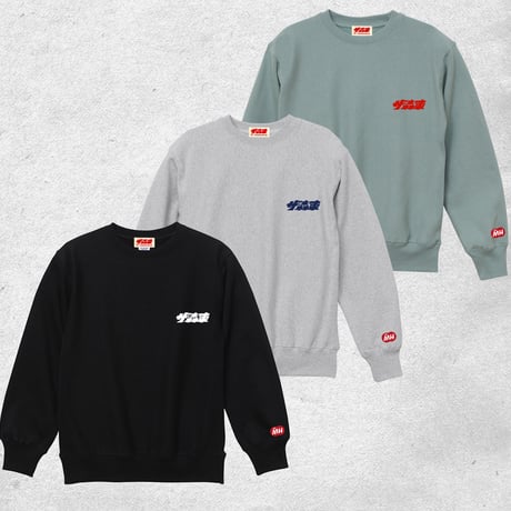 THE・MORIHIGASHI ONLINE SHOP