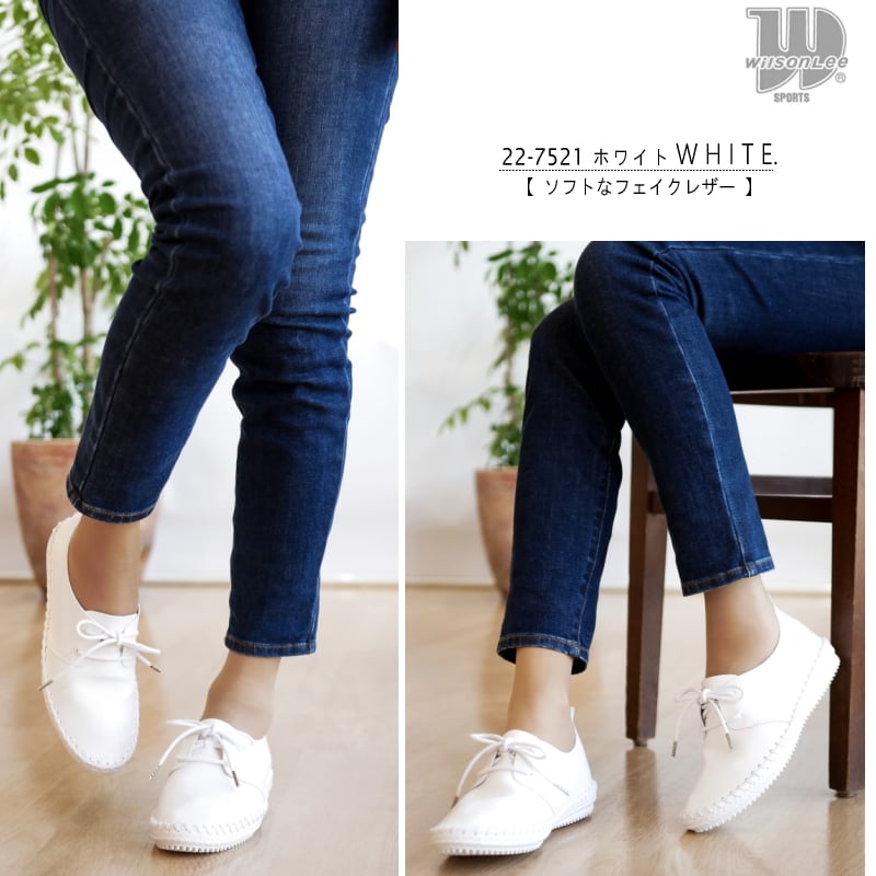 ウィルソン・リー フラットシューズ 靴 レディース 歩きやすい レース