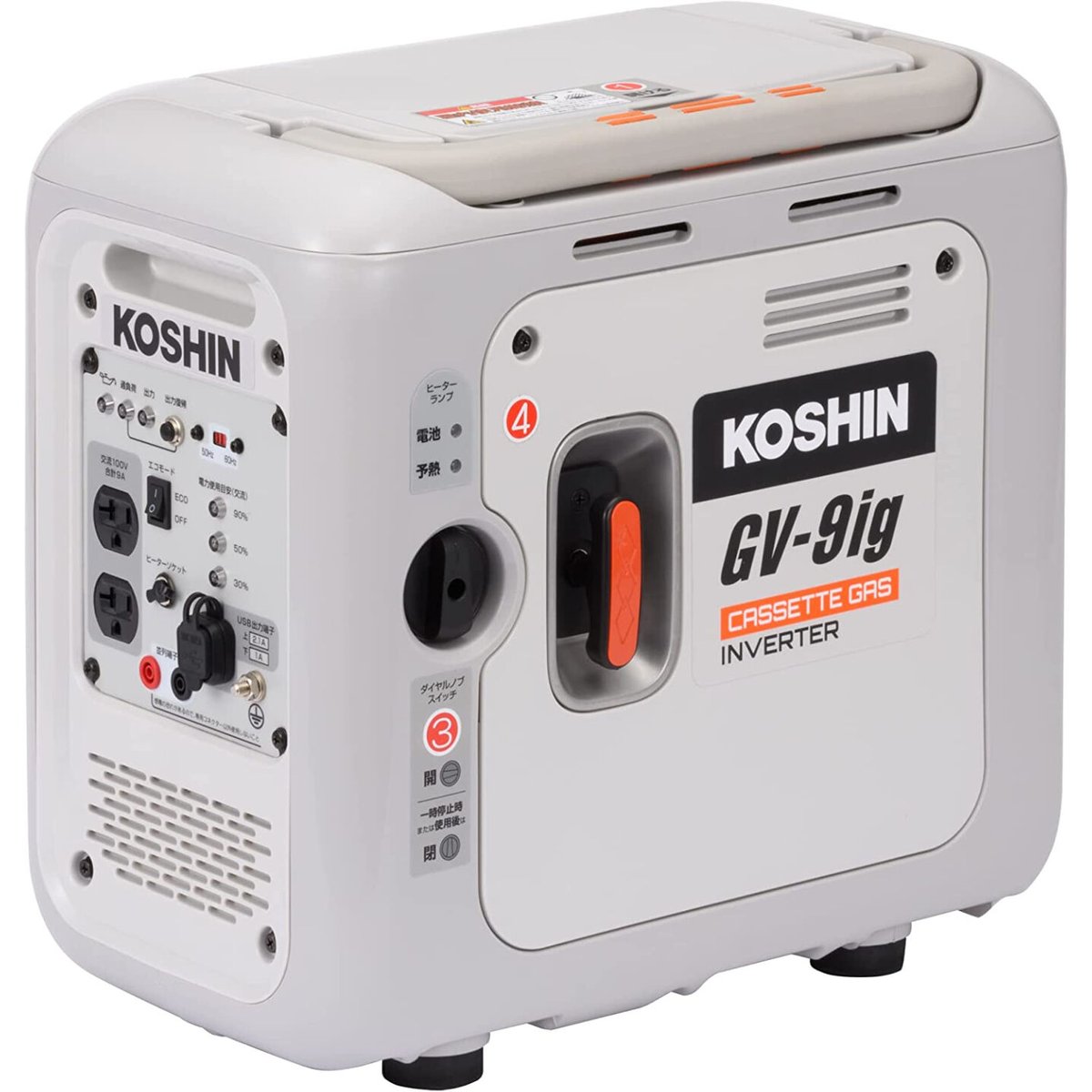KOSHIN インバーター発電機 GV-9iG カセットガス | イワサSTORE
