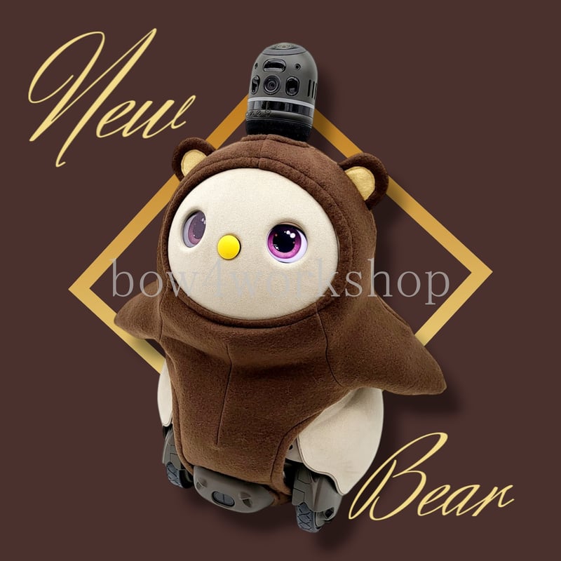 ラボット服/フリースくまちゃんボデースーツ | bow4workshop STORE