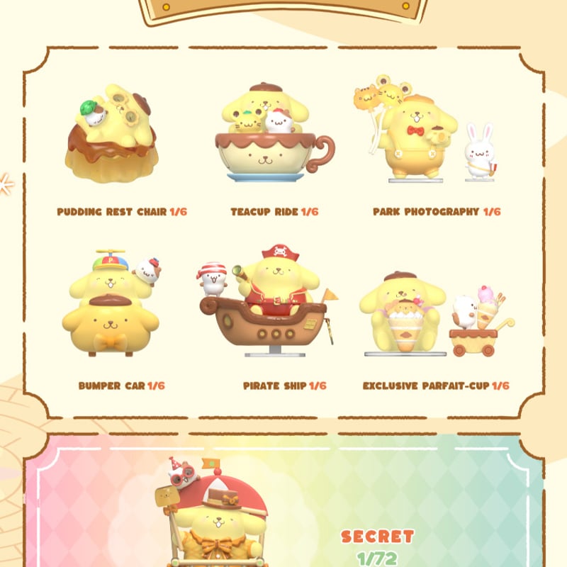予約販売｜10月下旬～11月中旬 お届け予定】TOPTOY x サンリオ