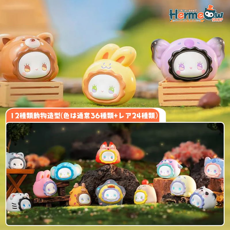 現品販売】MJ STUDIO EMMA (エマ) 「ルアルア動物園(RUA RUA ZOO)