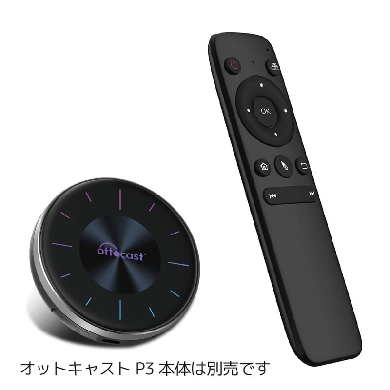 ottocast OttoAibox エアマウス | 株式会社エトス