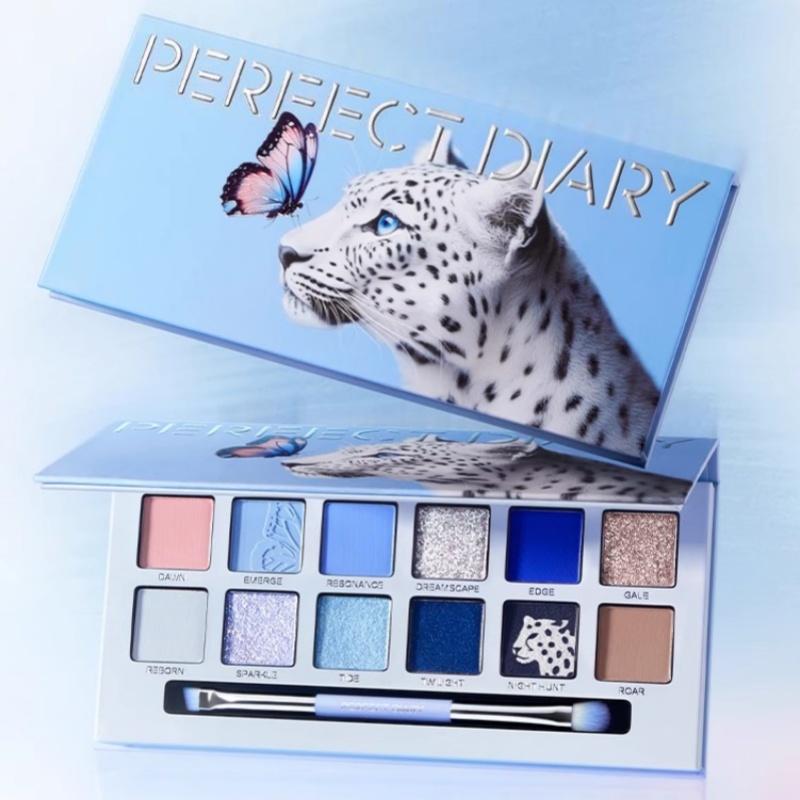 PERFECT DIARY（パーフェクトダイアリー）アイシャドウパレット 動物