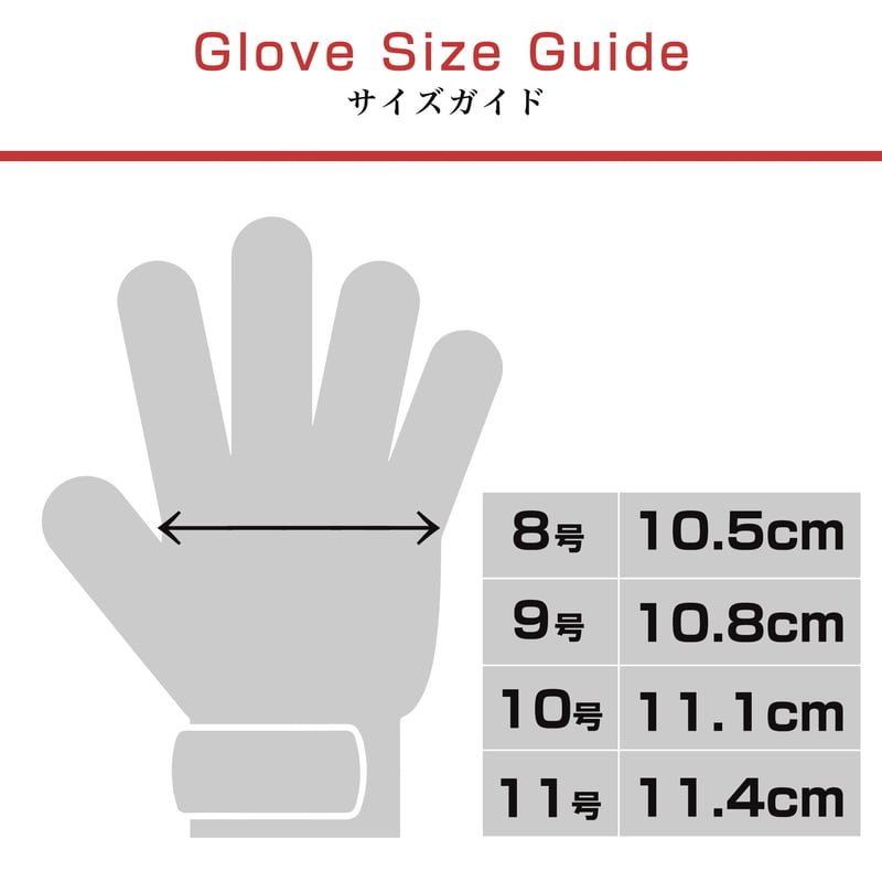 TUTO Secutor ELITE NEO（WHITE/RED/BLACK）220401｜サ