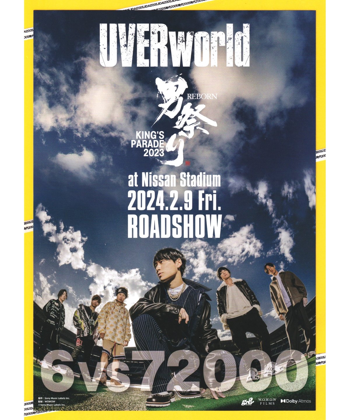 UVERworld KING'S PARADE 男祭り REBORN at Nissan St